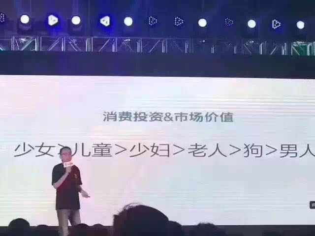 企业千万别做直播带货