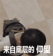 GUCCI推出全新童装！这插图画风看起来就很“贵”！