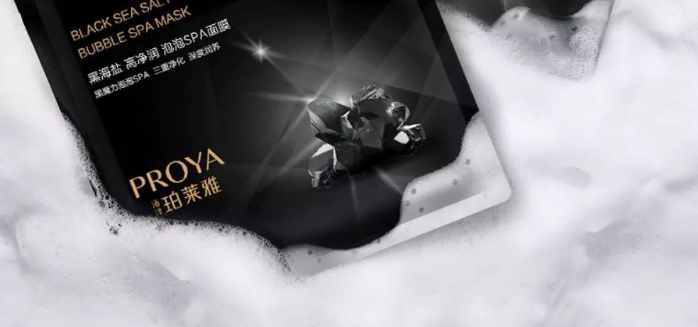 疫情期间单品1天卖1000万，品牌如何高效践行种草营销？