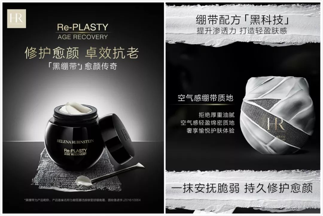 疫情期间单品1天卖1000万，品牌如何高效践行种草营销？
