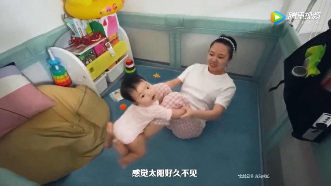 我爱耐克这条广告