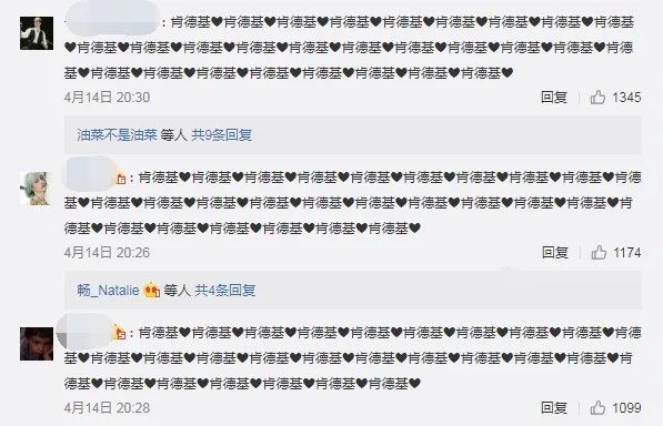 刚刚，麦当劳翻车了