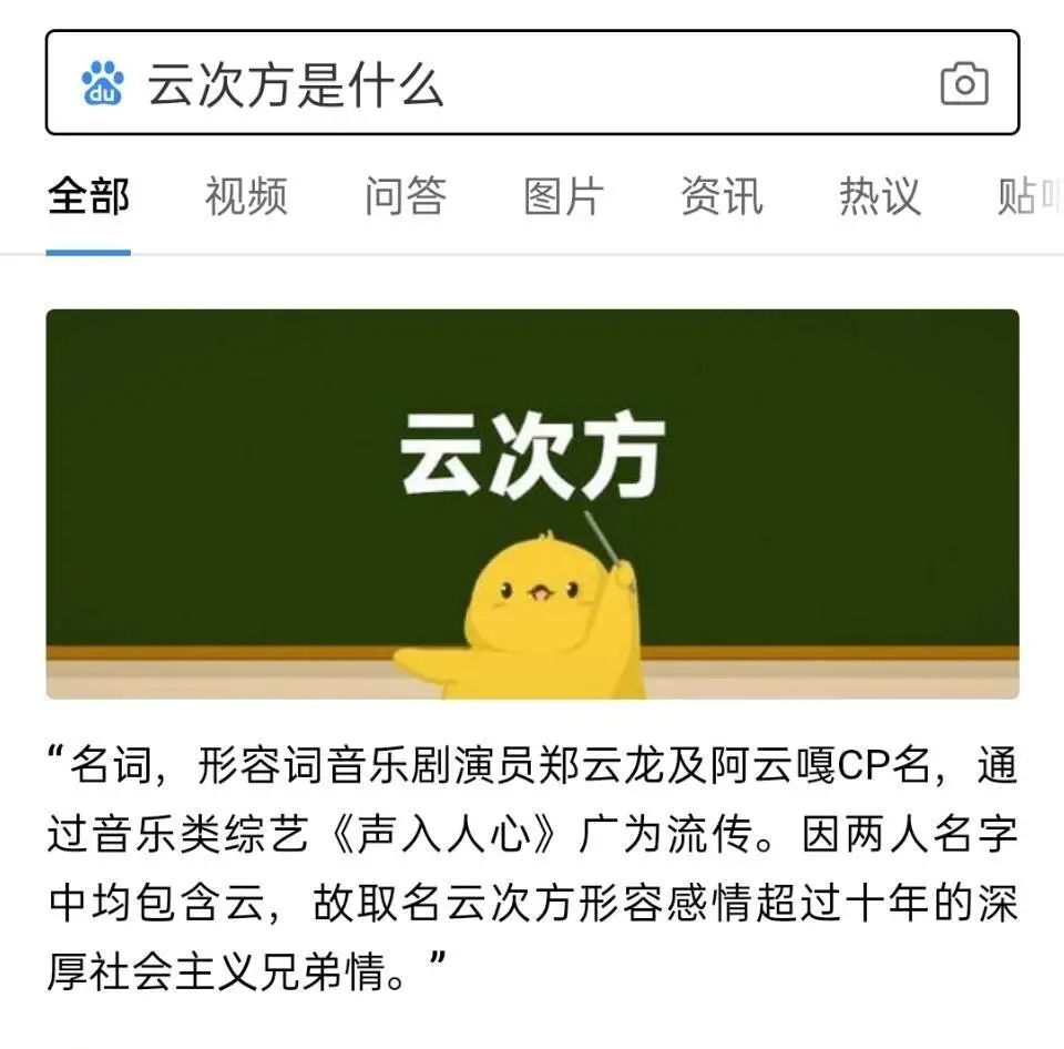 刚刚，麦当劳翻车了