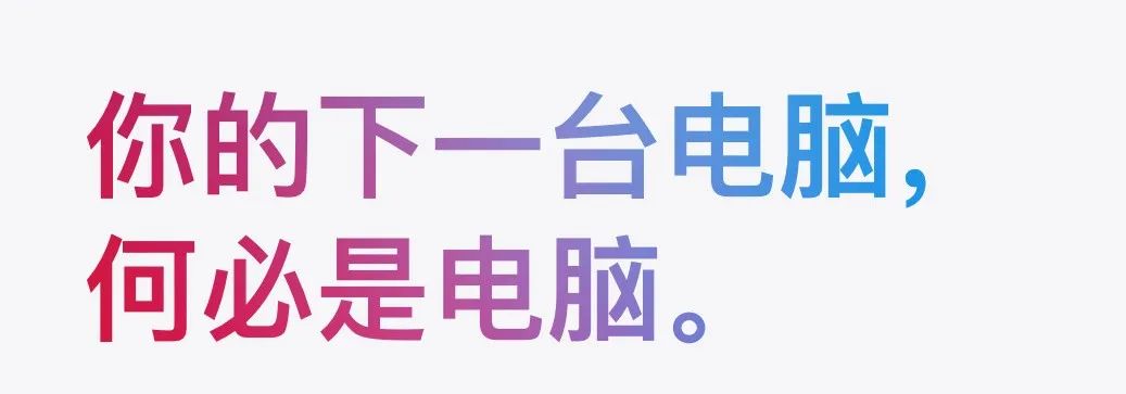 刚刚，麦当劳翻车了