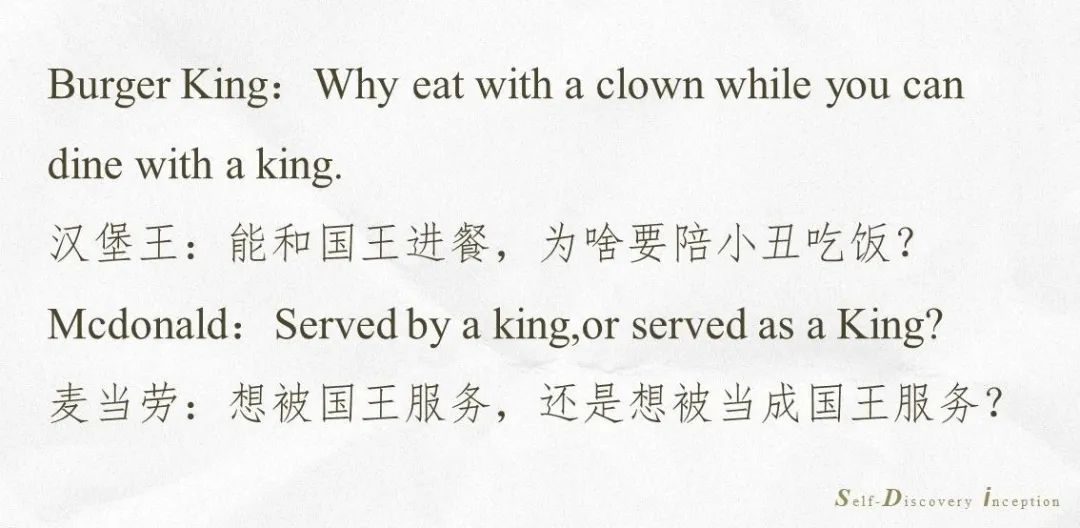 如何把你知道的心理学知识，真正有效地用在广告之中？