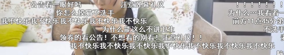 魔幻24小时：麦当劳爆雷，肯德基爆单！