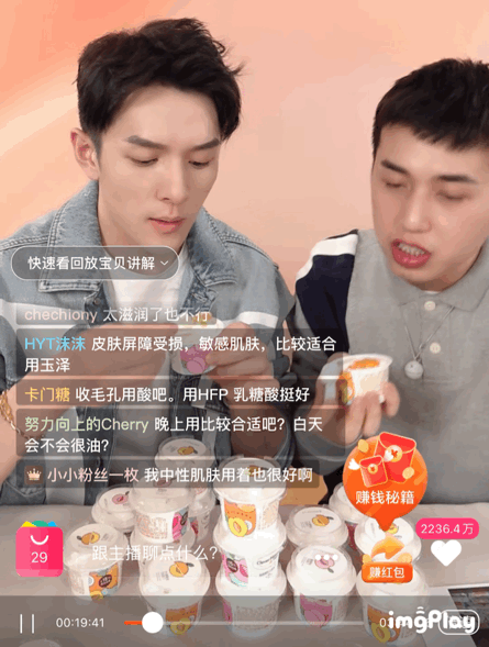 不搞“饥饿”营销，现在流行“吃饱”营销