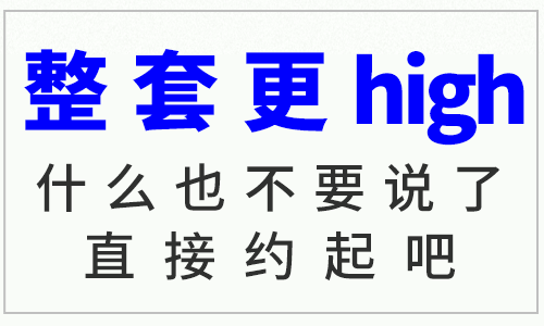 卫龙又“作妖”了！