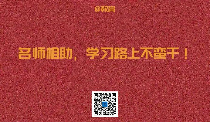 五一劳动节借势文案，来了！