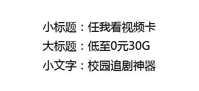 如何正确利用参考做出好设计？