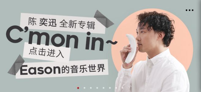 如何正确利用参考做出好设计？