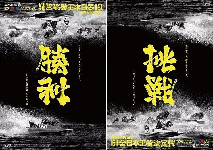 如何正确利用参考做出好设计？