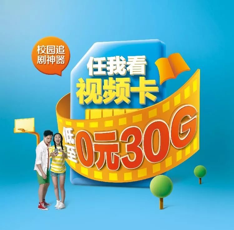 如何正确利用参考做出好设计？