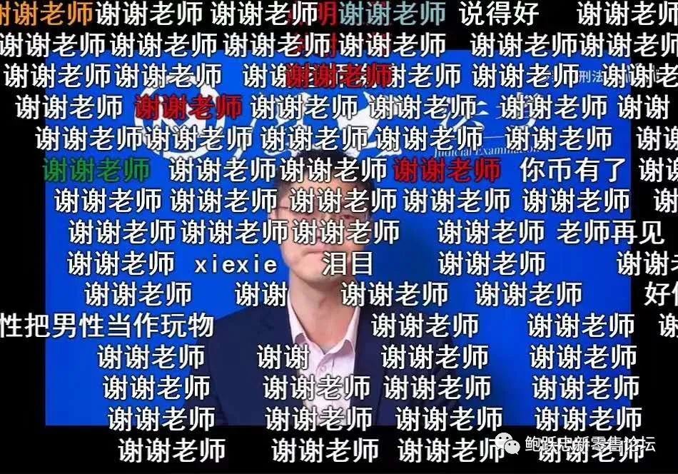 企业做直播要到店里来
