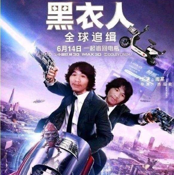 “这辈子不可能打工的”，一句文案300W！