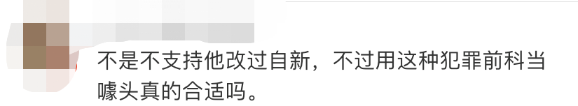 “这辈子不可能打工的”，一句文案300W！