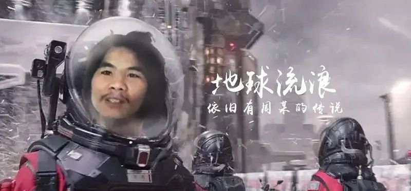 “这辈子不可能打工的”，一句文案300W！