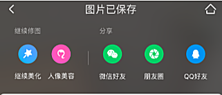 深度详解：运营的底层逻辑
