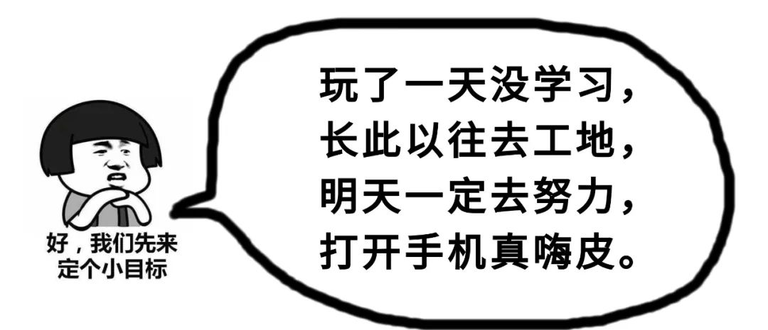 这些押韵神文案，看完我笑喷了