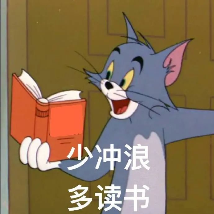 世界读书日，这50句文案送给你