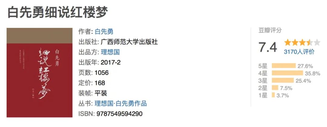 一个广告人的阅读书单，熬过4个月疫情