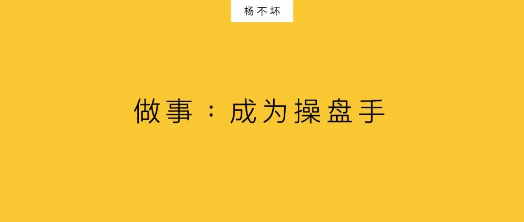 阿里营销创新，不做广告做项目