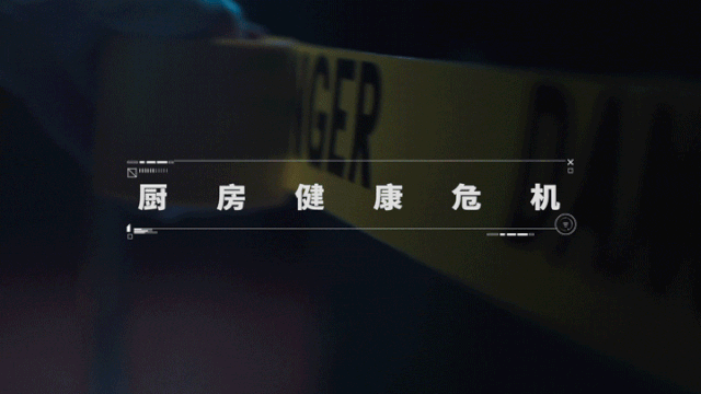 悬疑风广告，请问你为何如此优秀？