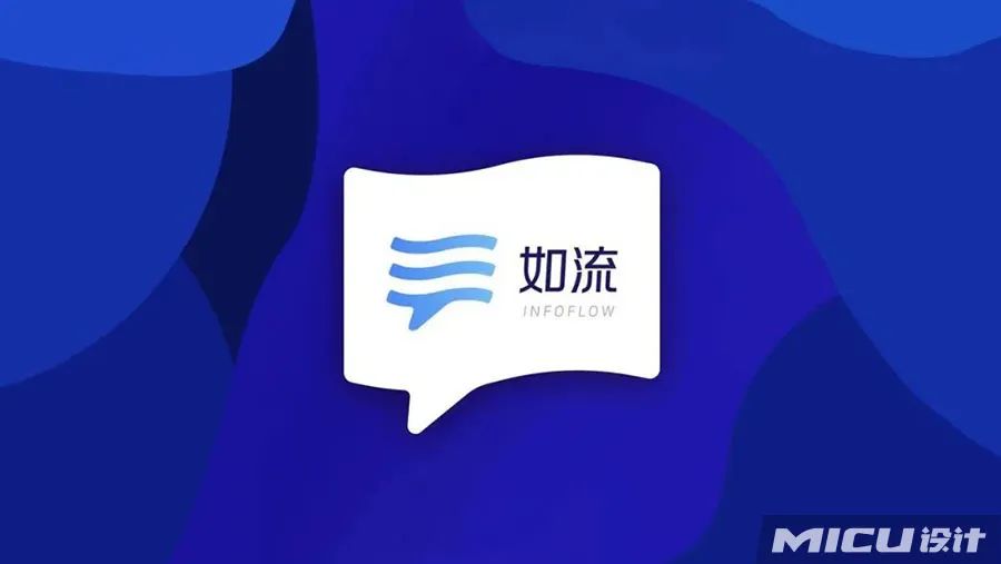 百度 Hi 更换全新品牌 LOGO！