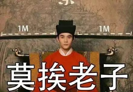 《清平乐》的营销，比剧好看！