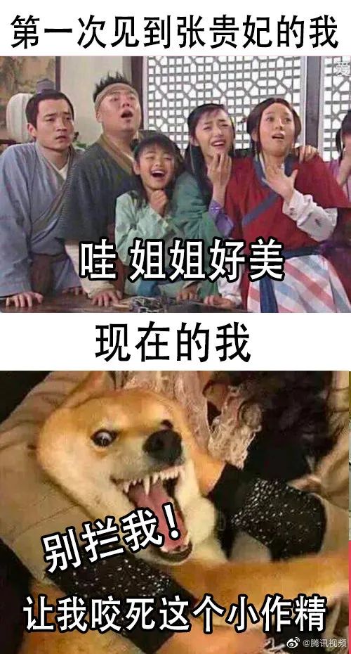 《清平乐》的营销，比剧好看！