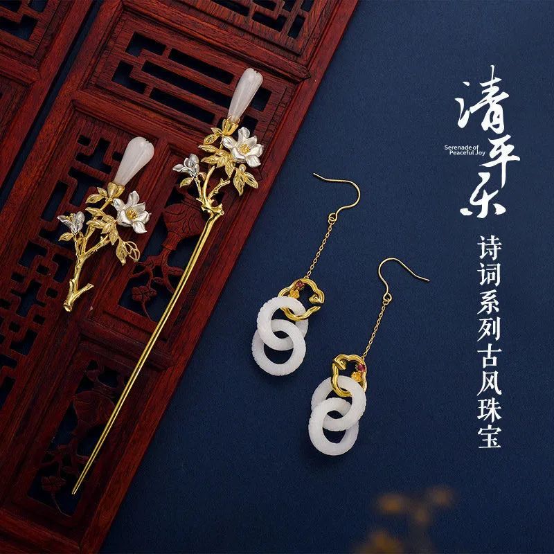 《清平乐》的营销，比剧好看！