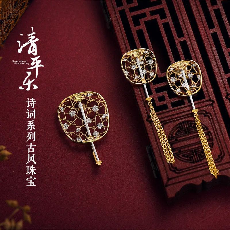 《清平乐》的营销，比剧好看！