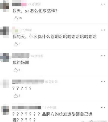 百事可乐，这次真的退步了！