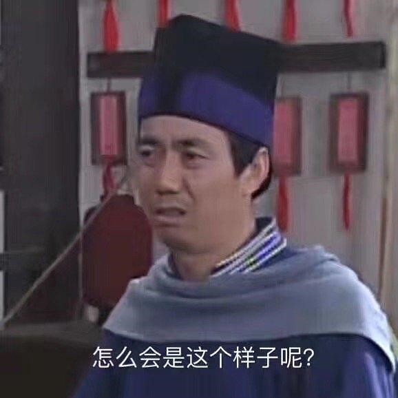 百事可乐，这次真的退步了！