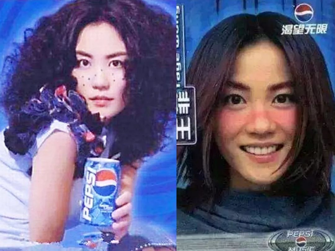 百事可乐，这次真的退步了！