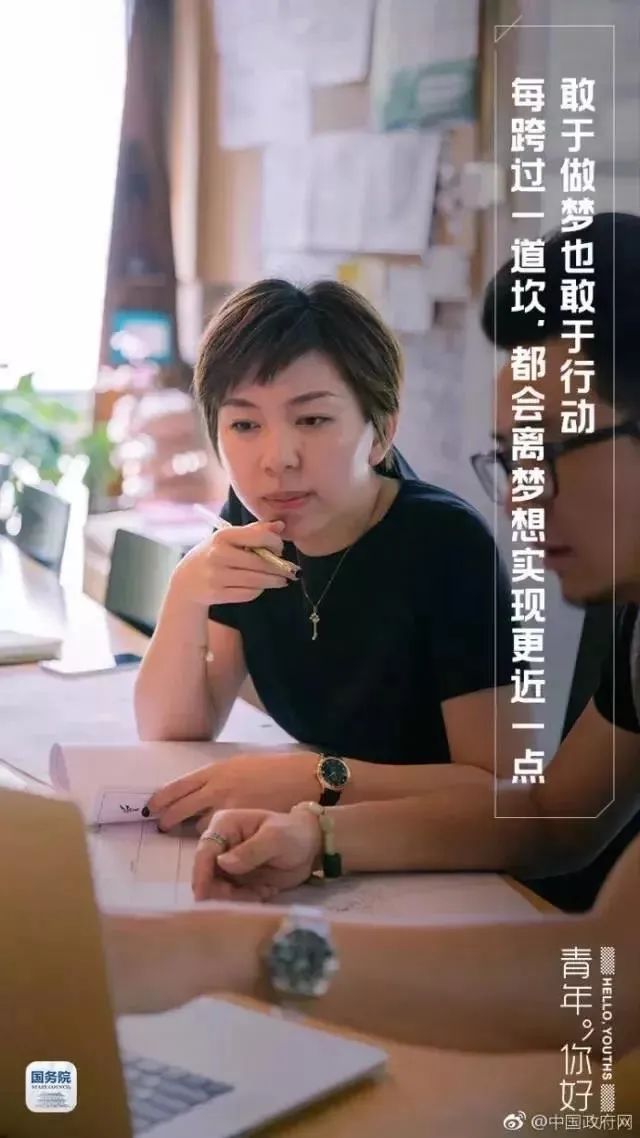 五四青年节，如何进行话题营销和社交营销