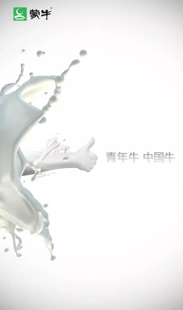 五四青年节，如何进行话题营销和社交营销