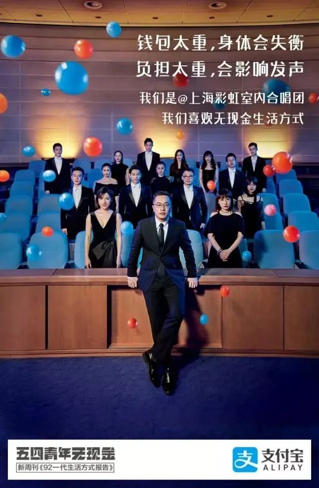 五四青年节，如何进行话题营销和社交营销