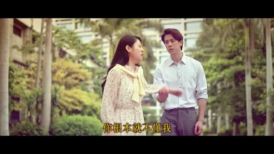 淘宝台湾母亲节广告：我懂你老木！