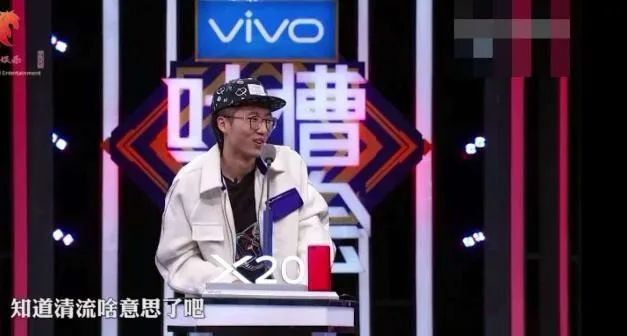 池子控诉笑果文化，文案亮了！