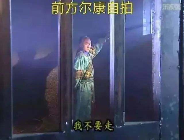 你和00后，有代沟吗？