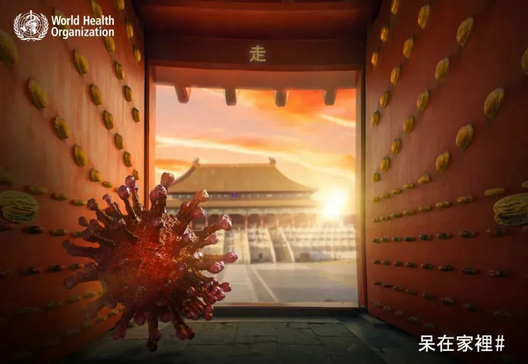 广告人必看，最新创意海报合集