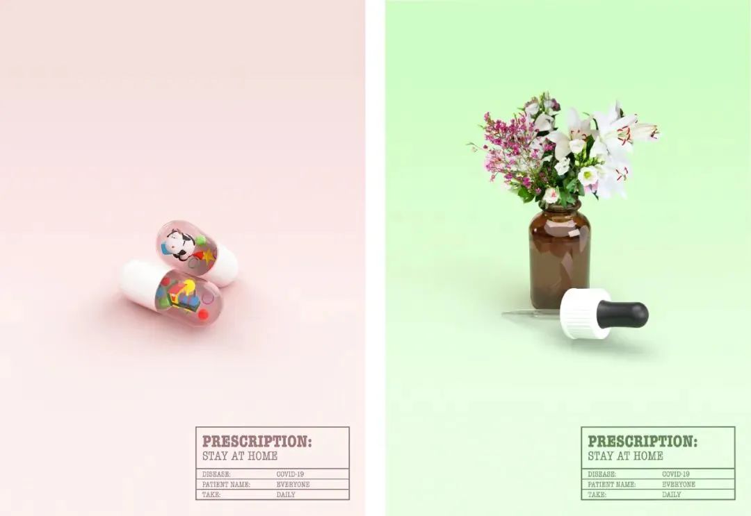 广告人必看，最新创意海报合集