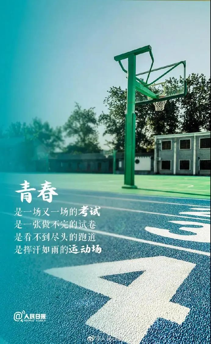 双节同庆 除了《后浪》还有谁是“借势王”？