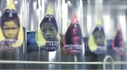 一篇文章读懂公益营销