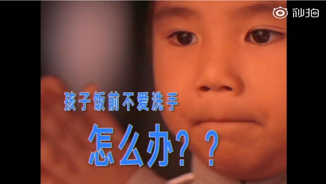 知乎，卖芝麻糊了！