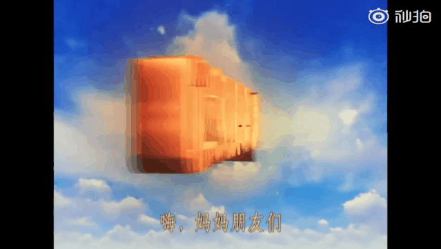 知乎，卖芝麻糊了！