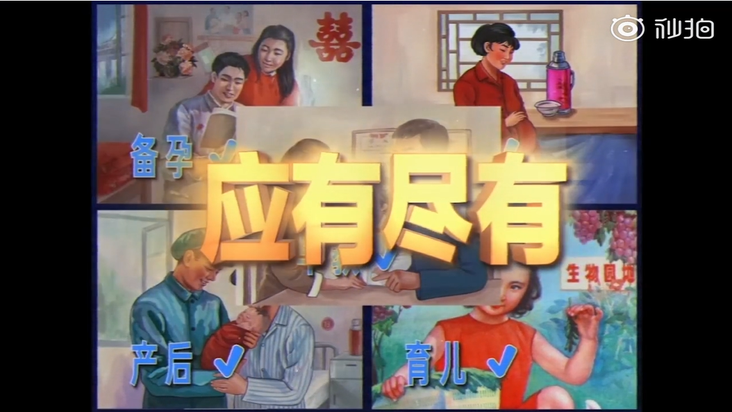 知乎，卖芝麻糊了！
