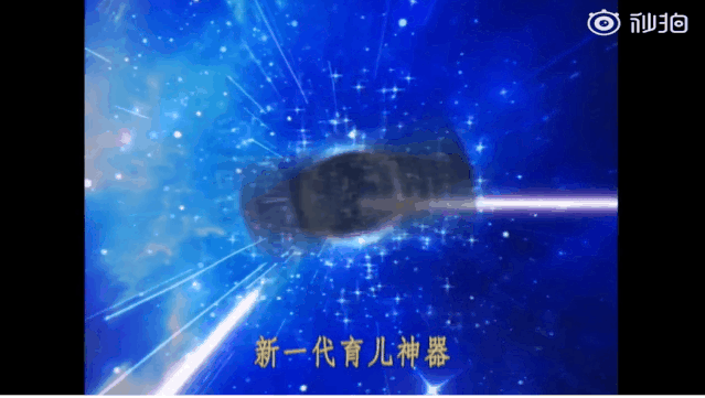知乎，卖芝麻糊了！