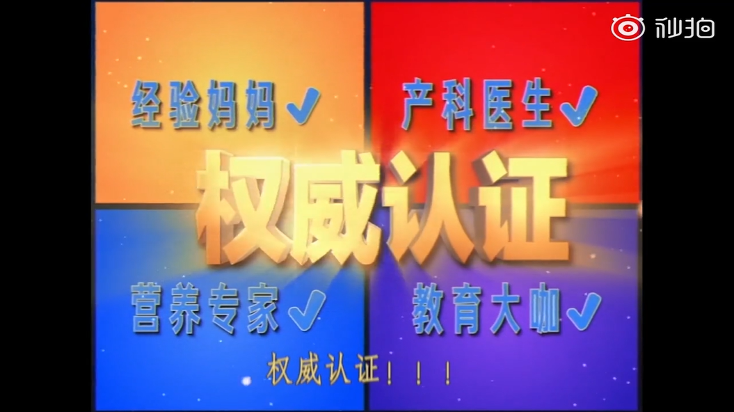 知乎，卖芝麻糊了！